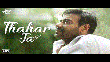 Thahar Ja 