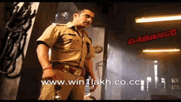 Theme Of Dabangg 