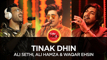 Tinak Dhin 