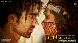 Titliyan Lyrics - Afsana Khan | Punjabi Song