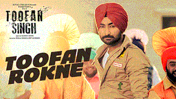 Toofan Rokne Lyrics - Ranjit Bawa