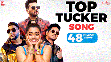 टॉप टकर Top Tucker 