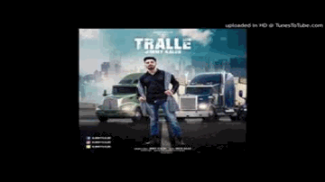 Tralle (Title) 