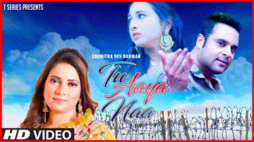 Tu Aaya Na 