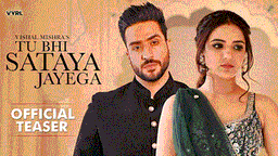 Tu Bhi Sataya Jayega Lyrics - Vishal Mishra