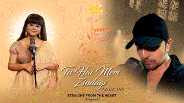तू है मेरी ज़िंदगी Tu Hai Meri Zindagi 