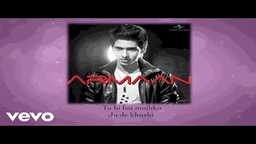 Tu Hi Hai Lyrics - Armaan Malik
