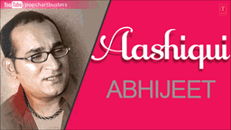 Tu Meri Chahat Hai Lyrics - Abhijit