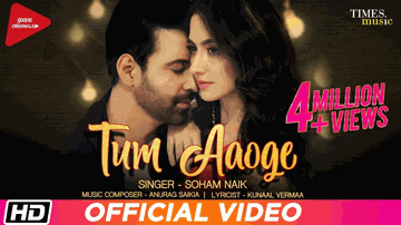 Tum Aaoge 