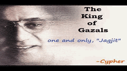 Tum Nahin Aaye Lyrics - Jagjit Singh