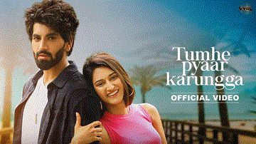 तुम्हे प्यार करूँगा Tumhe Pyaar Karungga 