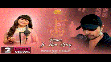 Tumm Jo Naa Hotey 
