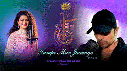 तुमपे मर जाएंगे Tumpe Mar Jaaenge Lyrics - Palak Muchhal