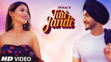 Turi Jandi 