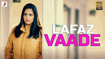 Vaade (Title) 