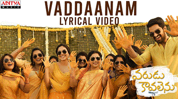 Vaddaanam 