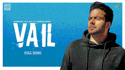 Vail Lyrics - Shree Brar | Mankirt Aulakh