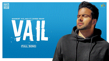 Vail 