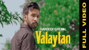 VALAYTAN 