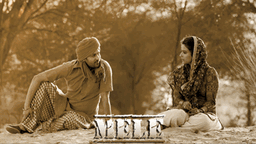 Vanjali Waja Lyrics - Amrinder Gill