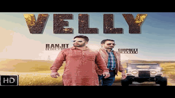 VELLY 
