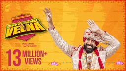 VELNA Lyrics - Gippy Grewal | Ruby Khurana