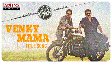 Venky Mama 