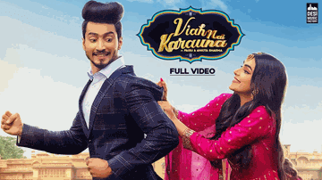 Viah Nai Karauna 