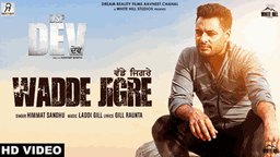 Wadde Jigre Lyrics - Himmat Sandhu | Punjabi Song