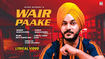 Wair Paake 