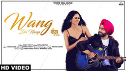 Wang Da Naap Lyrics - Ammy Virk | Punjabi Song