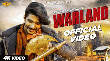 Warland 
