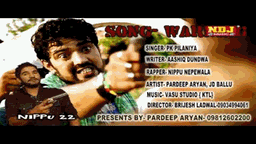 Warning (Title) Lyrics - A Kay