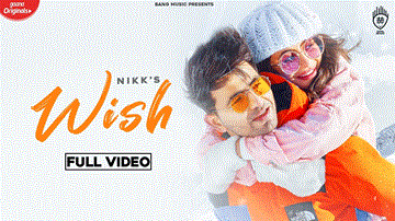 Wish 