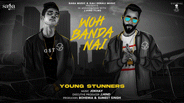 Woh Banda Nai 