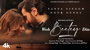 वो बीते दिन Woh Beetey Din 