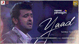 याद Yaad Lyrics - Sonu Nigam