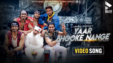 Yaar Bhooke Nange 