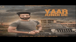 Yaar Jundi De Lyrics - Ammy Virk