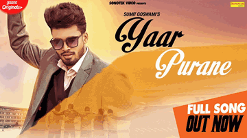 Yaar Purane 