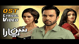 Yaara (Title) Lyrics - Pankaj Udhas