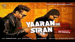 Yaaran De Siran Te Lyrics - Bohemia