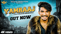 Yamraaj Lyrics - Gulzaar Chhaniwala | Punjabi Song