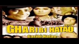 Ye Anjuman Lyrics - Mohammed Rafi