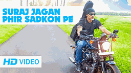 Yeh Lamha Lyrics - Suraj Jagan