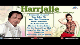 Yun Na Sharma Lyrics - Altaf Raja