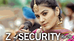 Z Security Lyrics - Kaur B