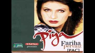 Zara Theher Jao 