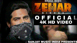 Zehar Lyrics - Singga