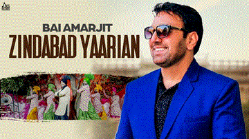 Zindabad Yaarian 